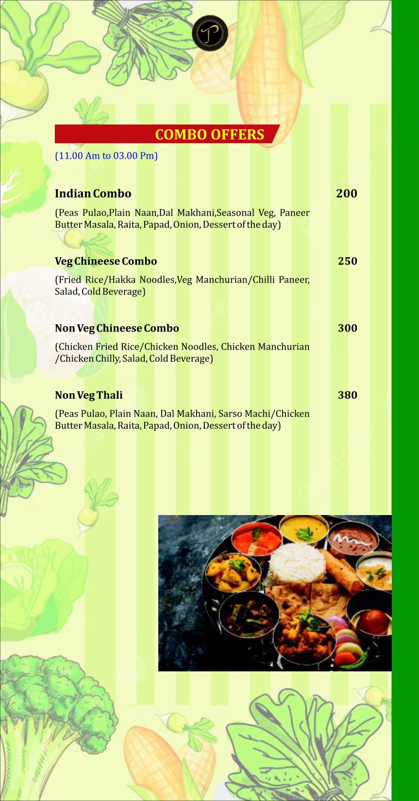 Tushtaya Inn, Order Menu